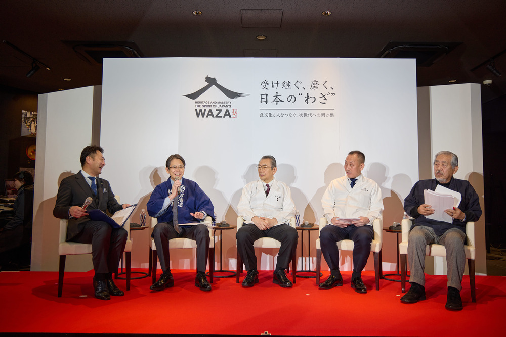 「トップ職人が集う 日本の食文化を支える長（おさ）トーク」の模様