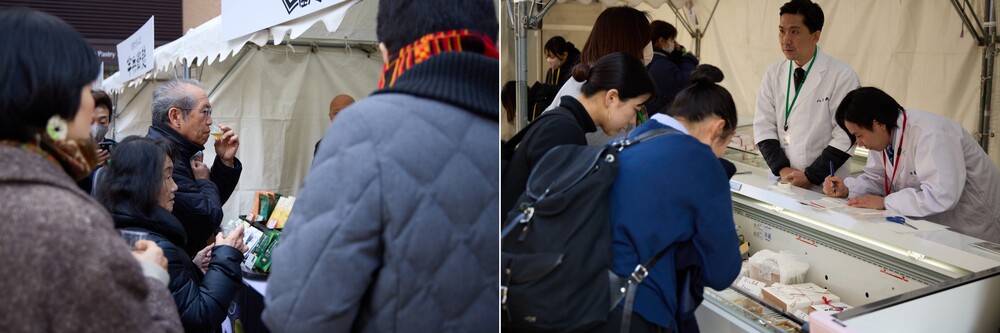 「日本の食文化とわざの継承EXPO」の様子