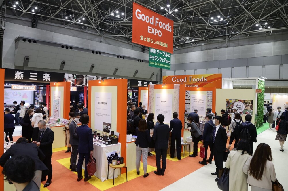 Good Foods EXPO 関西の様子