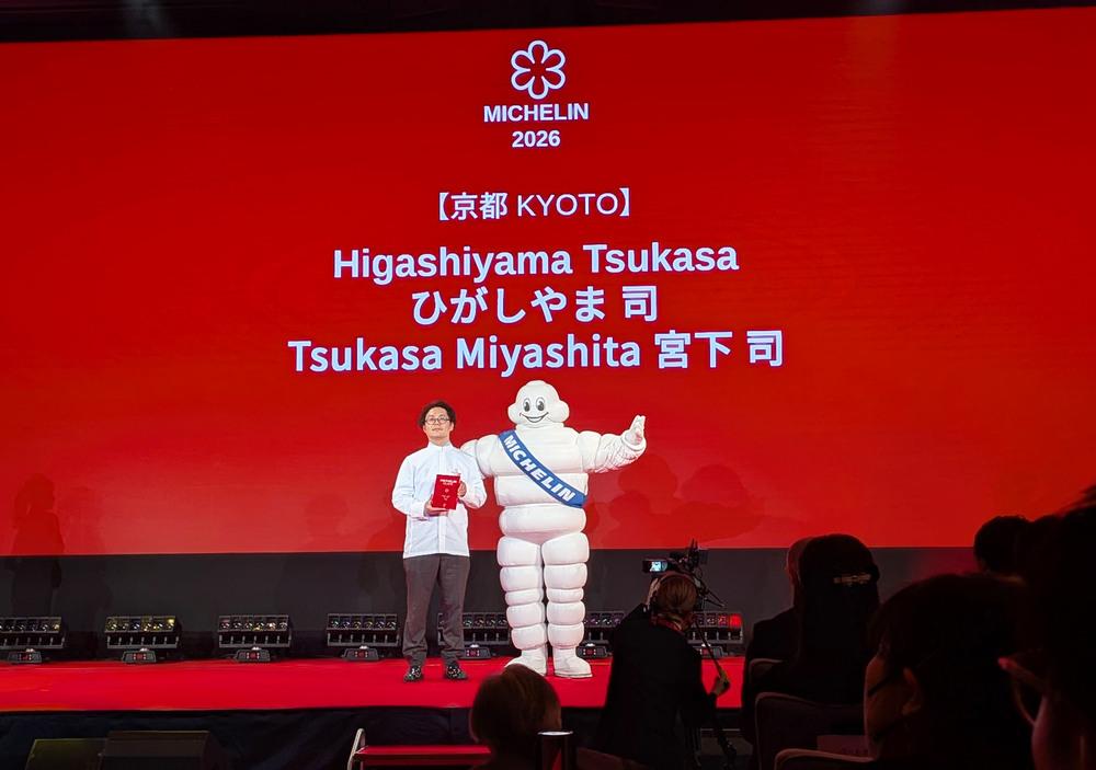 「ひがしやま司」宮下司さん