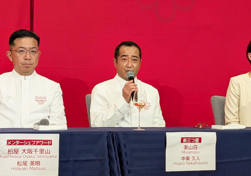 「美山荘」主人・中東久人さんスピーチ