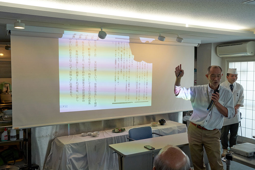 大阪料理会事務局・笹井良隆さんのニゴイ講座