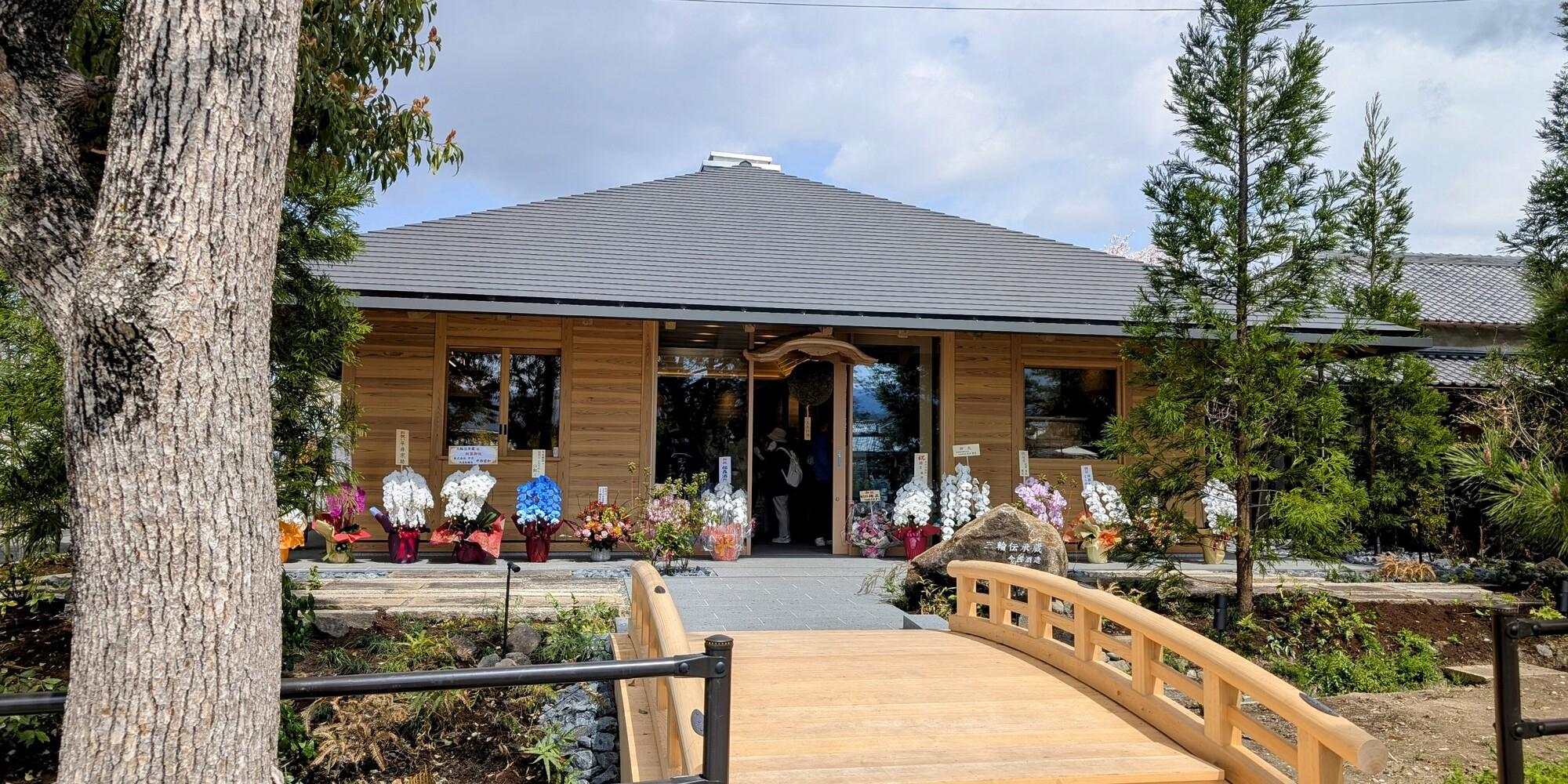 1660年創業の奈良『今西酒造』が新蔵「三輪伝承蔵」をオープン。「三輪