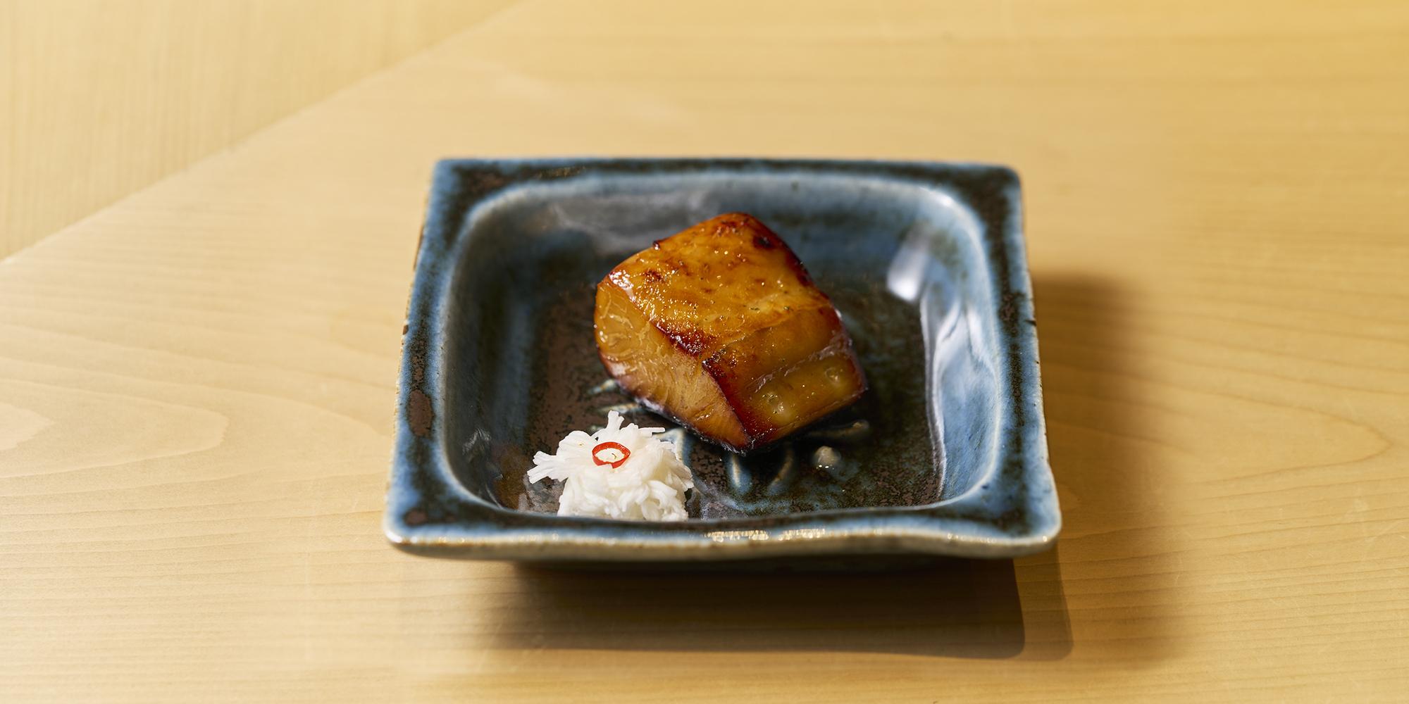 鰆 幽 庵 焼き