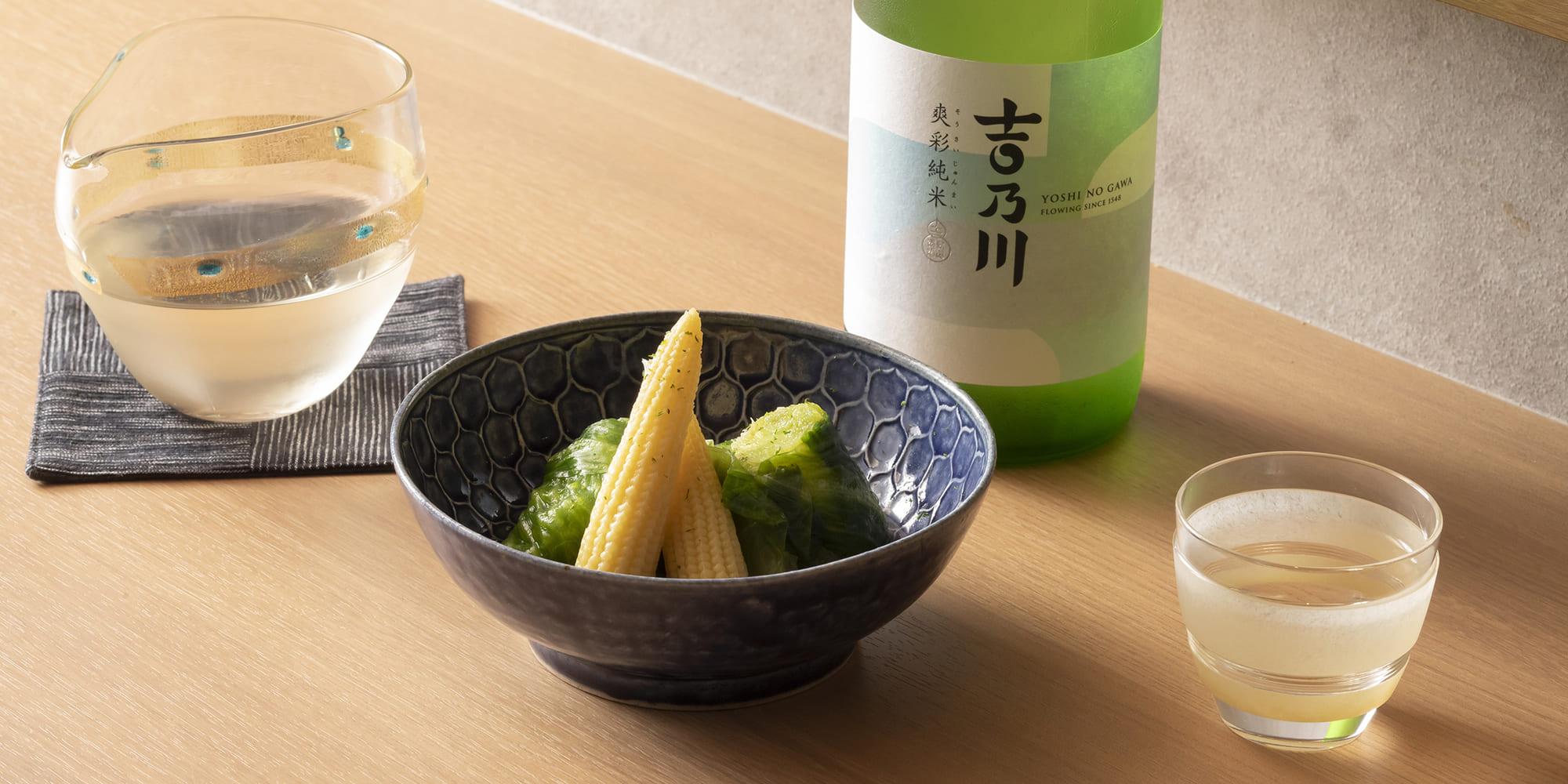 レシピ付き】旬野菜だけで上等な肴に!? 大阪『食堂 みづ木』のヤング
