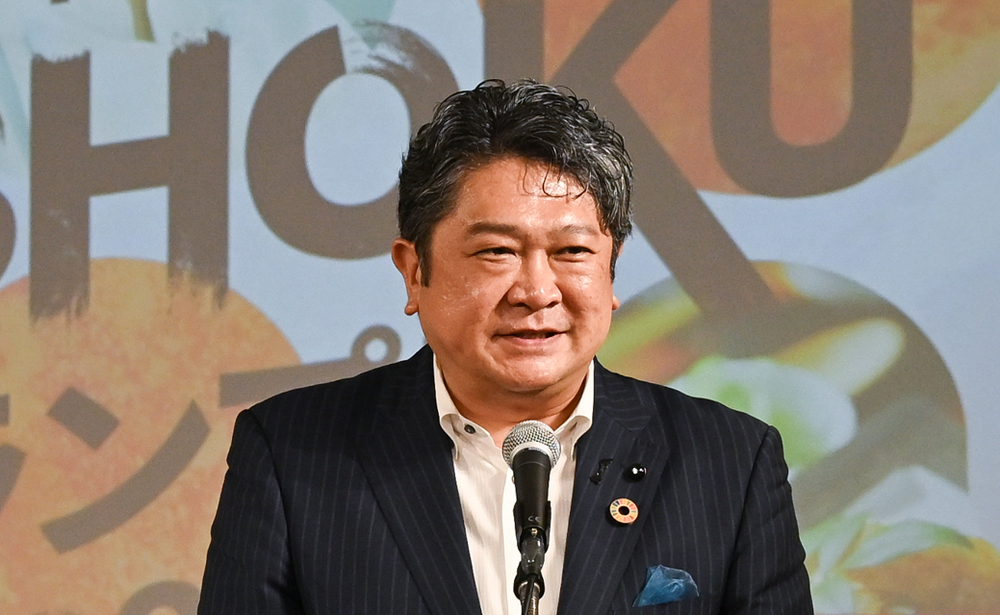 washokun