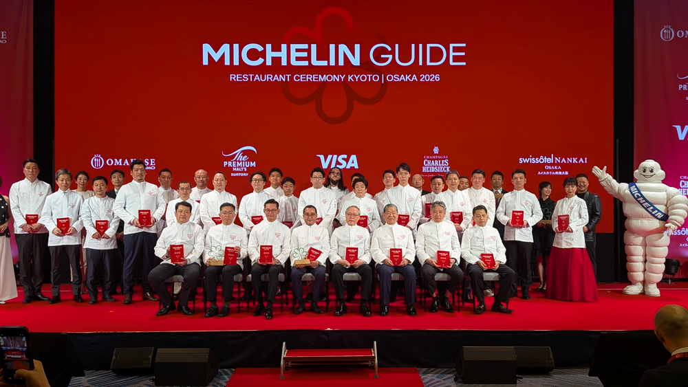 「ミシュランガイド京都・大阪」受賞者集合